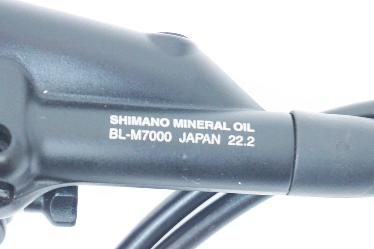 SHIMANO 「シマノ」 SLX BL-M7000 BR-M7000 ディスクブレーキセット