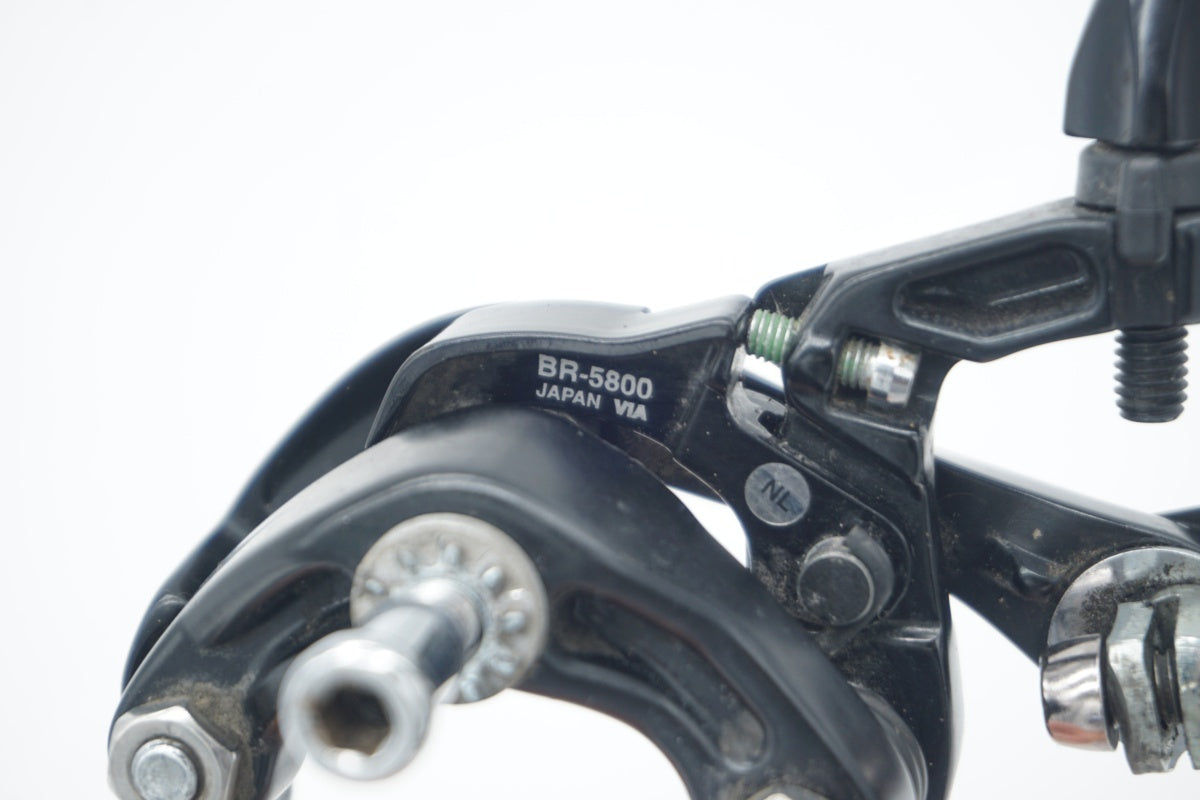 SHIMANO 「シマノ」 105 BR-5800 キャリパーブレーキセット / 滋賀大津店