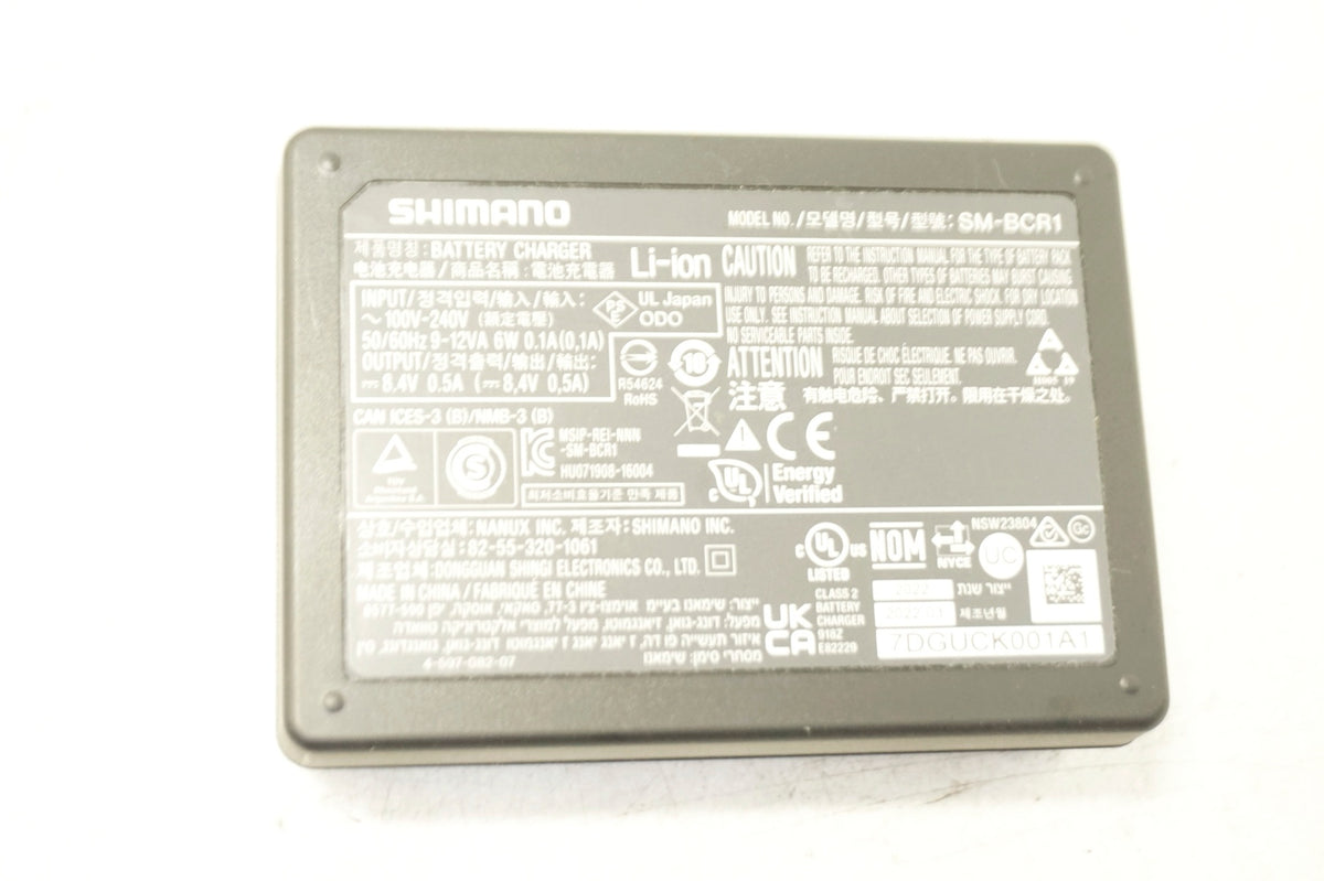 SHIMANO 「シマノ」 SM-BMR2+SM-BTR1+SM-BCR1 充電器セット / 大阪門真店