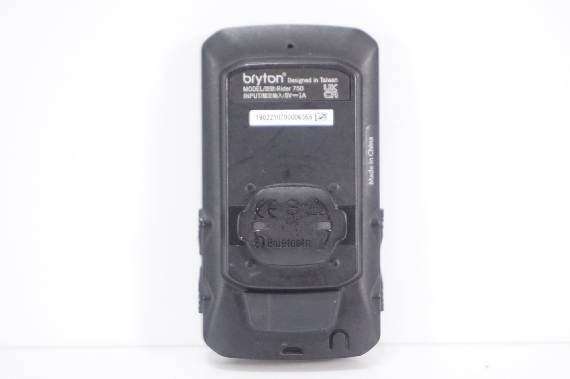 BRYTON 「ブライトン」 RIDER 750 サイクルコンピューター / AKIBA店