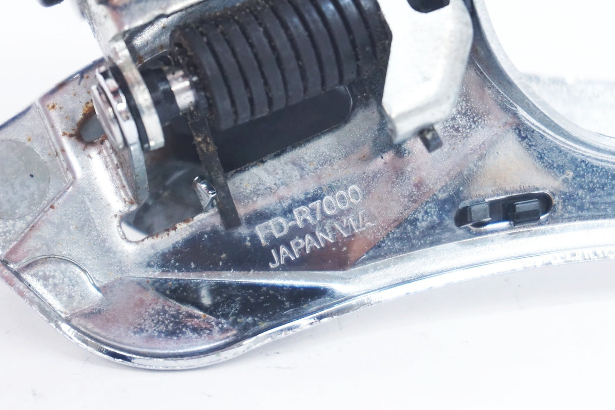 SHIMANO 「シマノ」 105 FD-R7000 フロントディレイラー / 大阪美原北インター店
