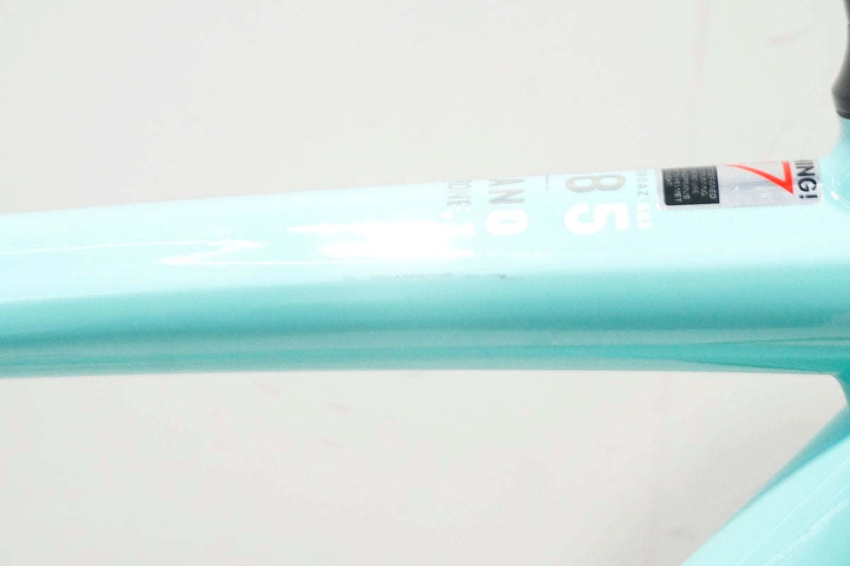 BIANCHI 「ビアンキ」 VIA NIRONE7 DISC SORA 2022年モデル ロードバイク / 大阪門真店