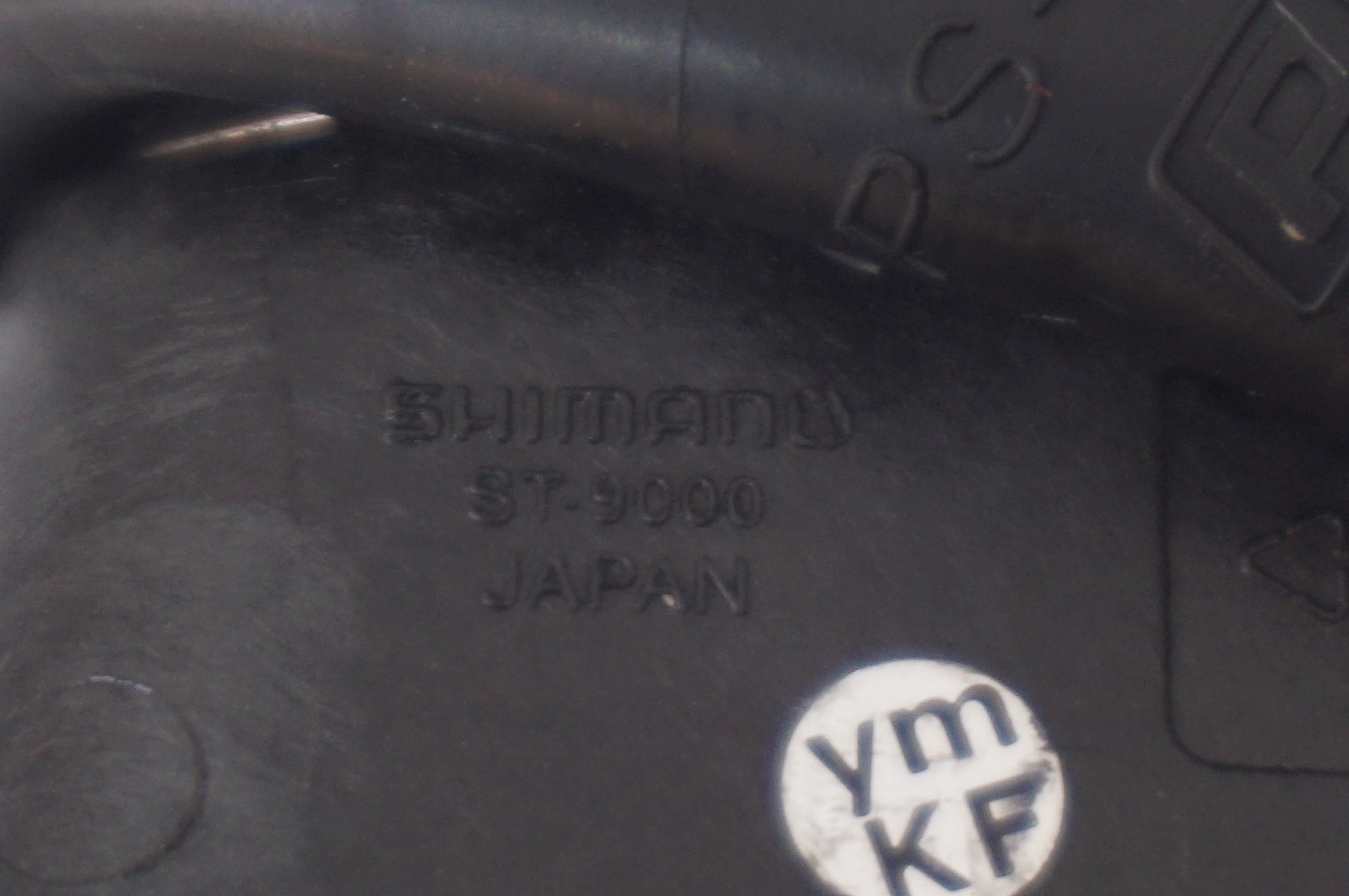 【中古】Shimano Dura-Ace ST-9000 SHIMANO 「シマノ」 DURA-ACE ST-9000 デュアルコントロールレバー