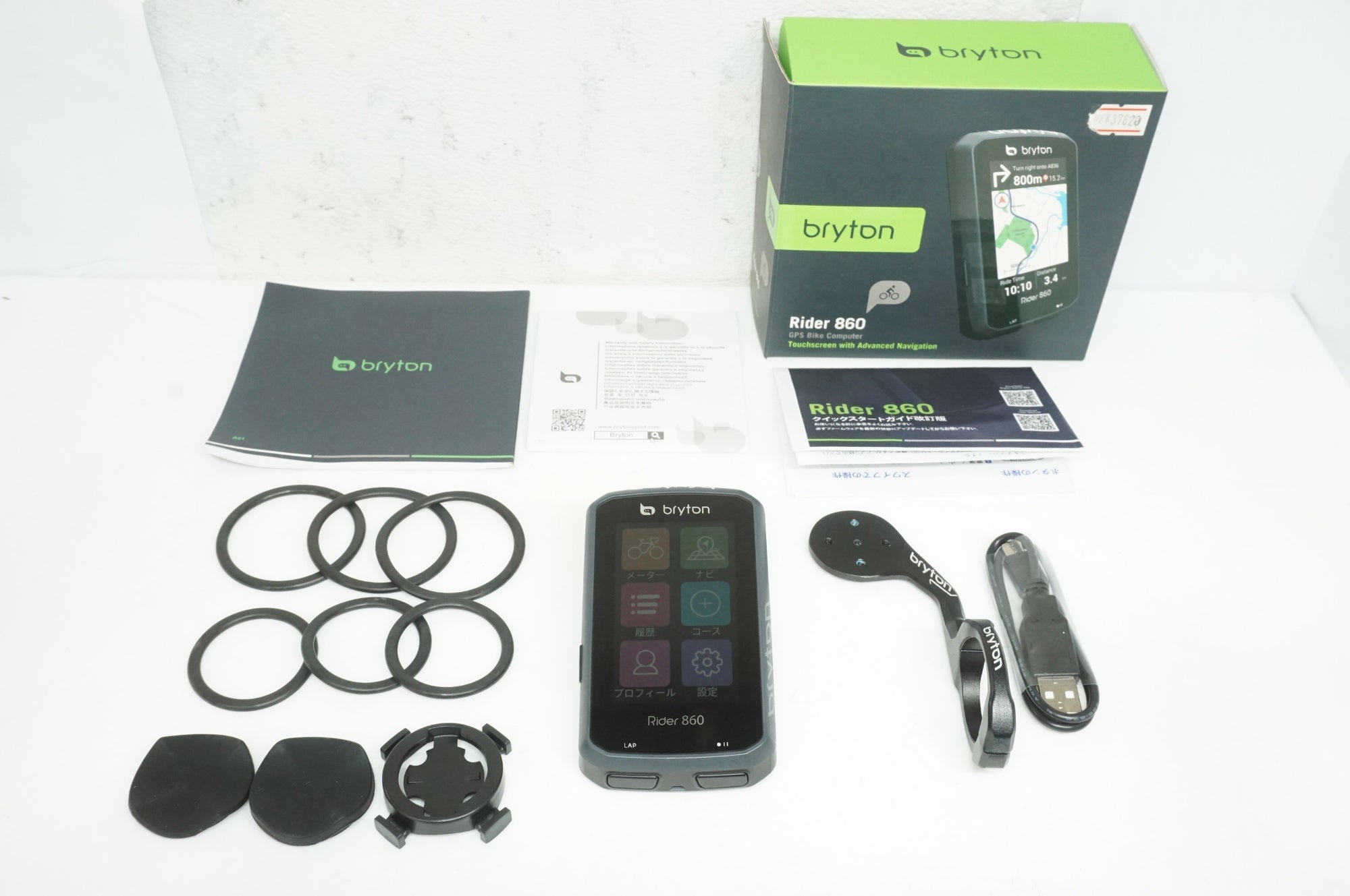 BRYTON 「ブライトン」 RIDER 860 サイクルコンピューター / 大宮店