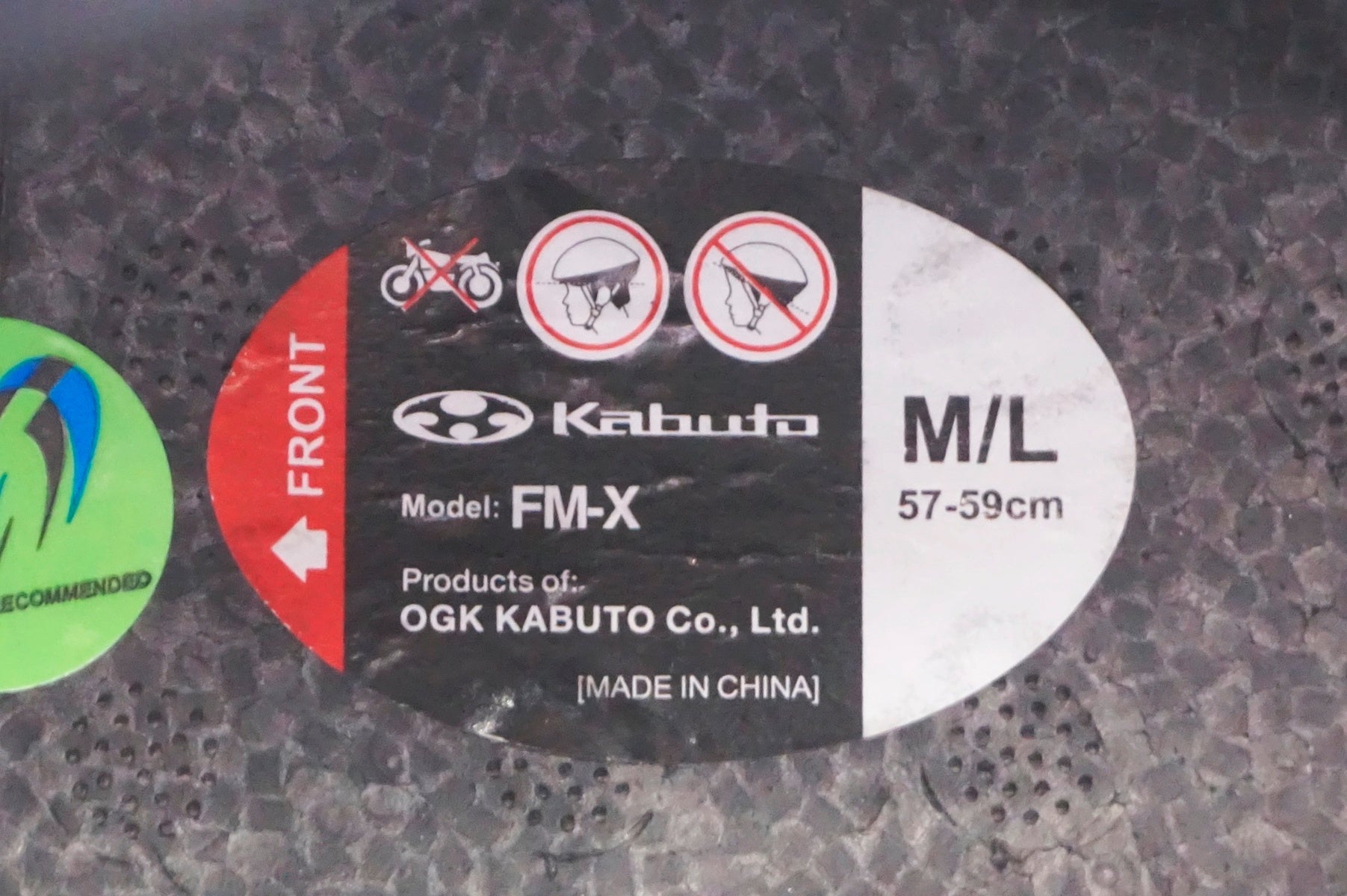 OGK KABUTO 「オージーケーカブト」 FM-X 57-59cm ヘルメット / 大阪門真店