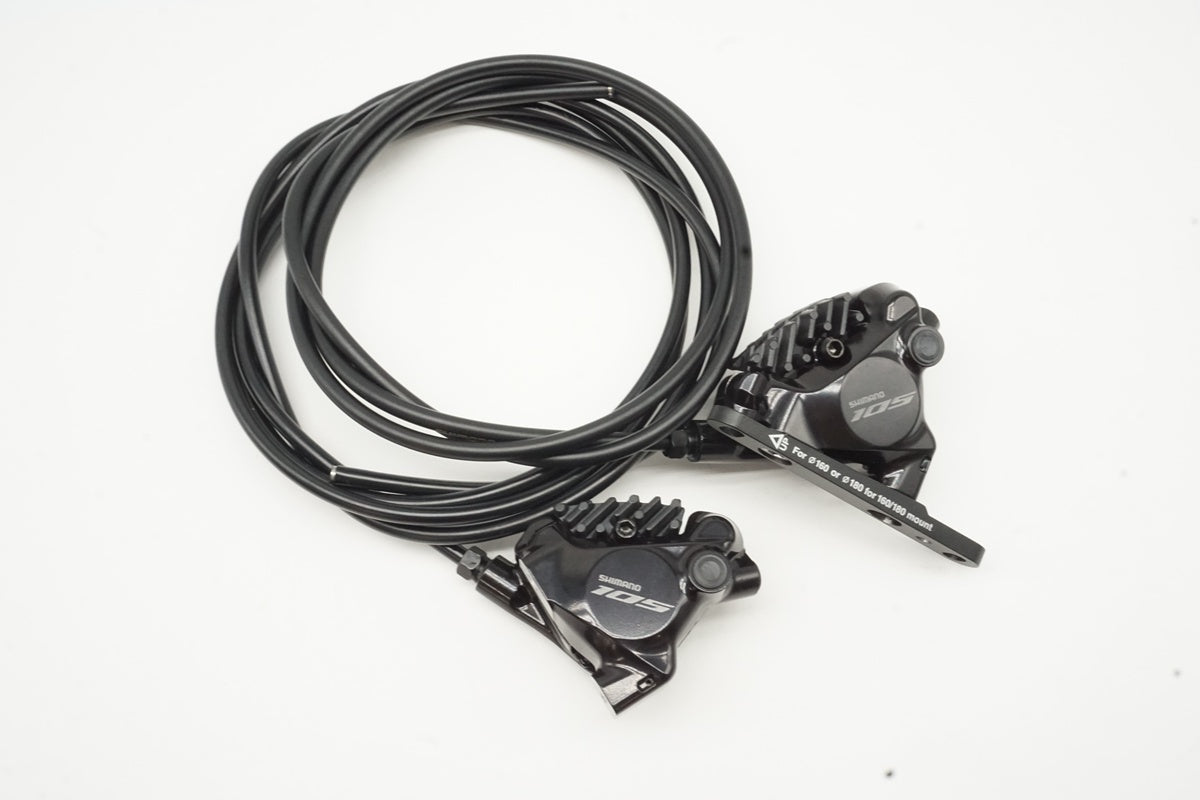 SHIMANO「シマノ」 105 ST-R7120/BR-R7170 ブレーキセット/ 京都西院店