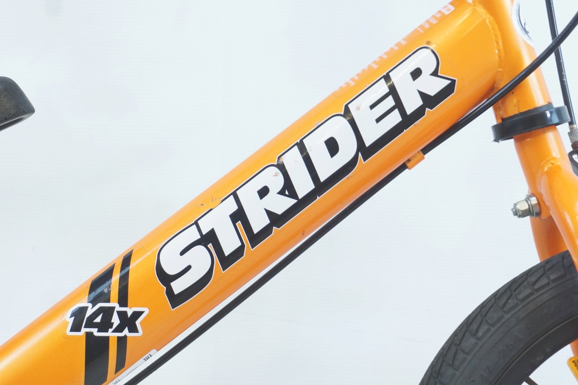 STRIDER 「ストライダー」 14X 2022年頃 キッズバイク / 有明ガーデン店