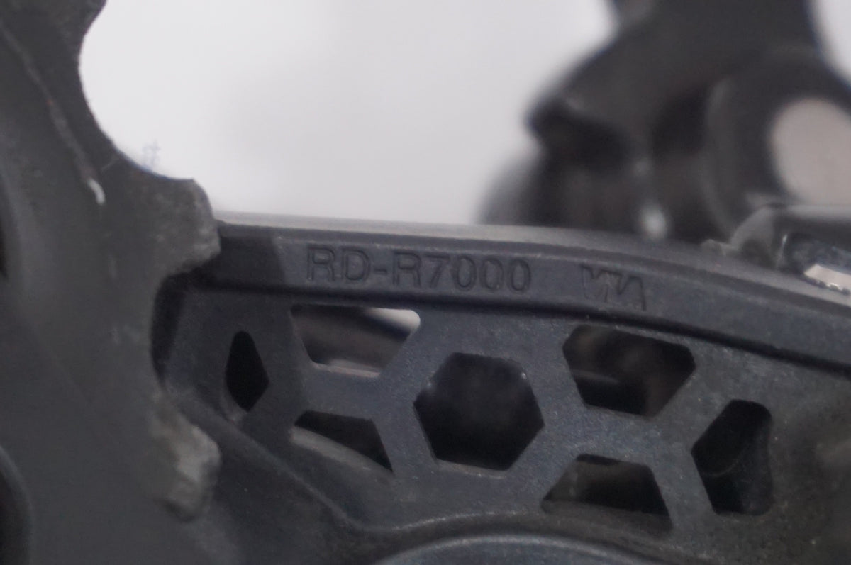 SHIMANO 「シマノ」 105 RD-R7000 リアディレイラー / 世田谷店
