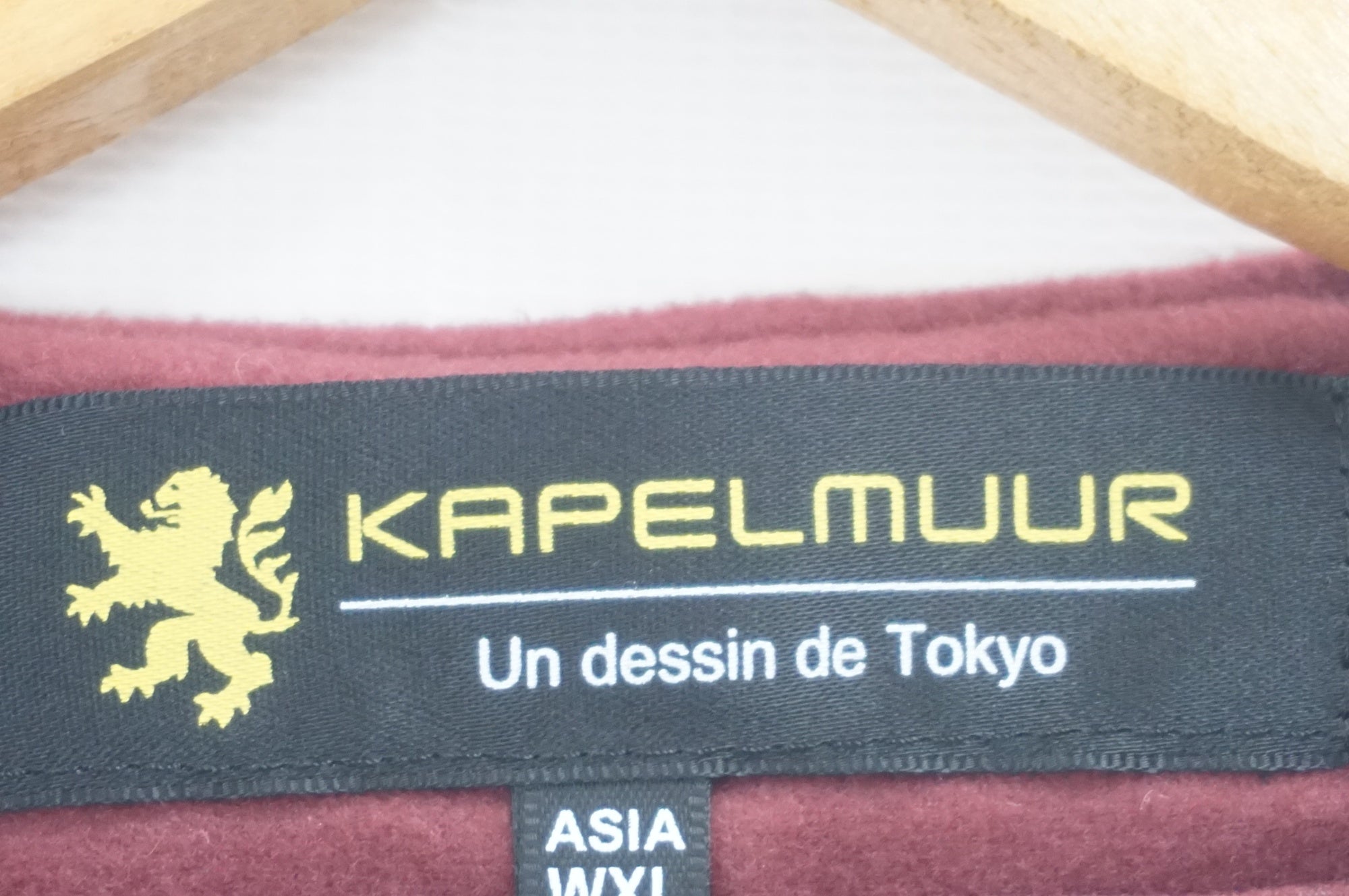カペルミュール　【サイズWXL】 KAPELMUUR ( カペルミュール ) ジャケット 裏起毛ジャケット