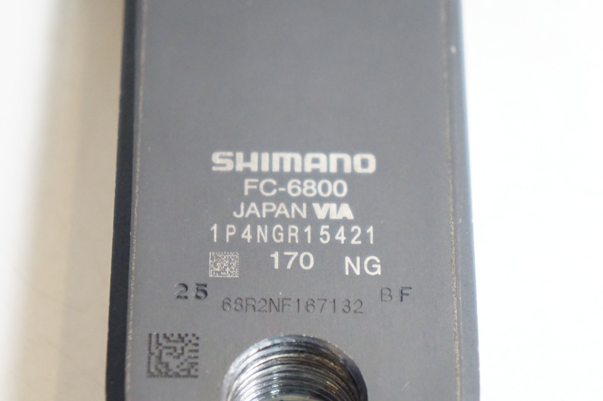 SHIMANO 「シマノ」 ULTEGRA FC-6800 48-33T 170mm クランク / 熊谷