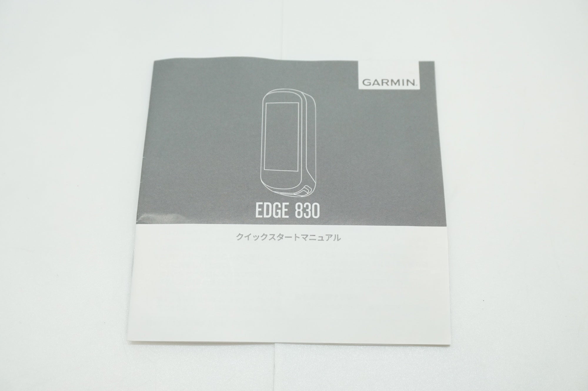 GARMIN 「ガーミン」 EDGE830セット サイクルコンピューター / 福岡店