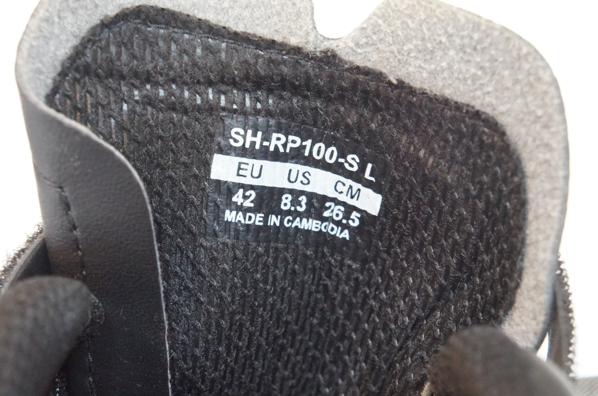 SHIMANO 「シマノ」 SH-RP100-S L 26.5cm シューズ / 浦和ベース
