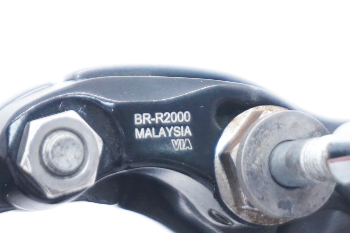 SHIMANO 「シマノ」 CLARIS BR-R2000 キャリパーブレーキセット / 大阪門真店