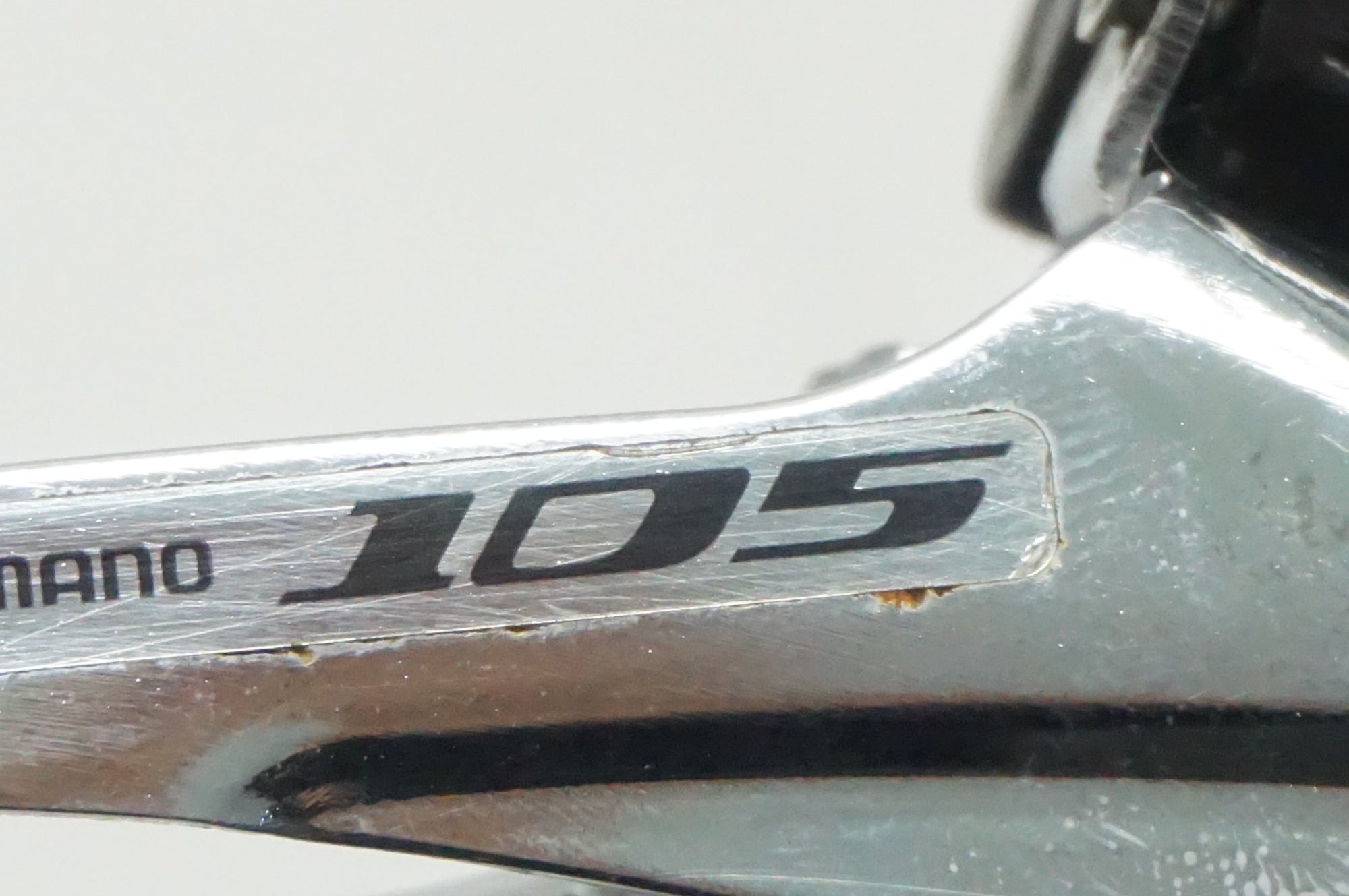 SHIMANO 「シマノ」 105 FD-5700 フロントディレイラー / 福岡店