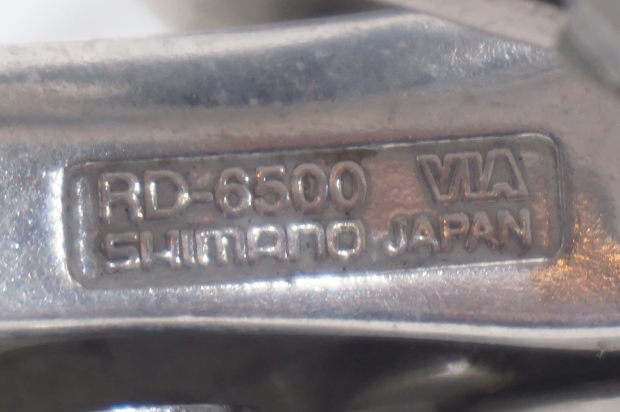 SHIMANO 「シマノ」 ULTEGRA RD-6500 リアディレイラー / 世田谷店