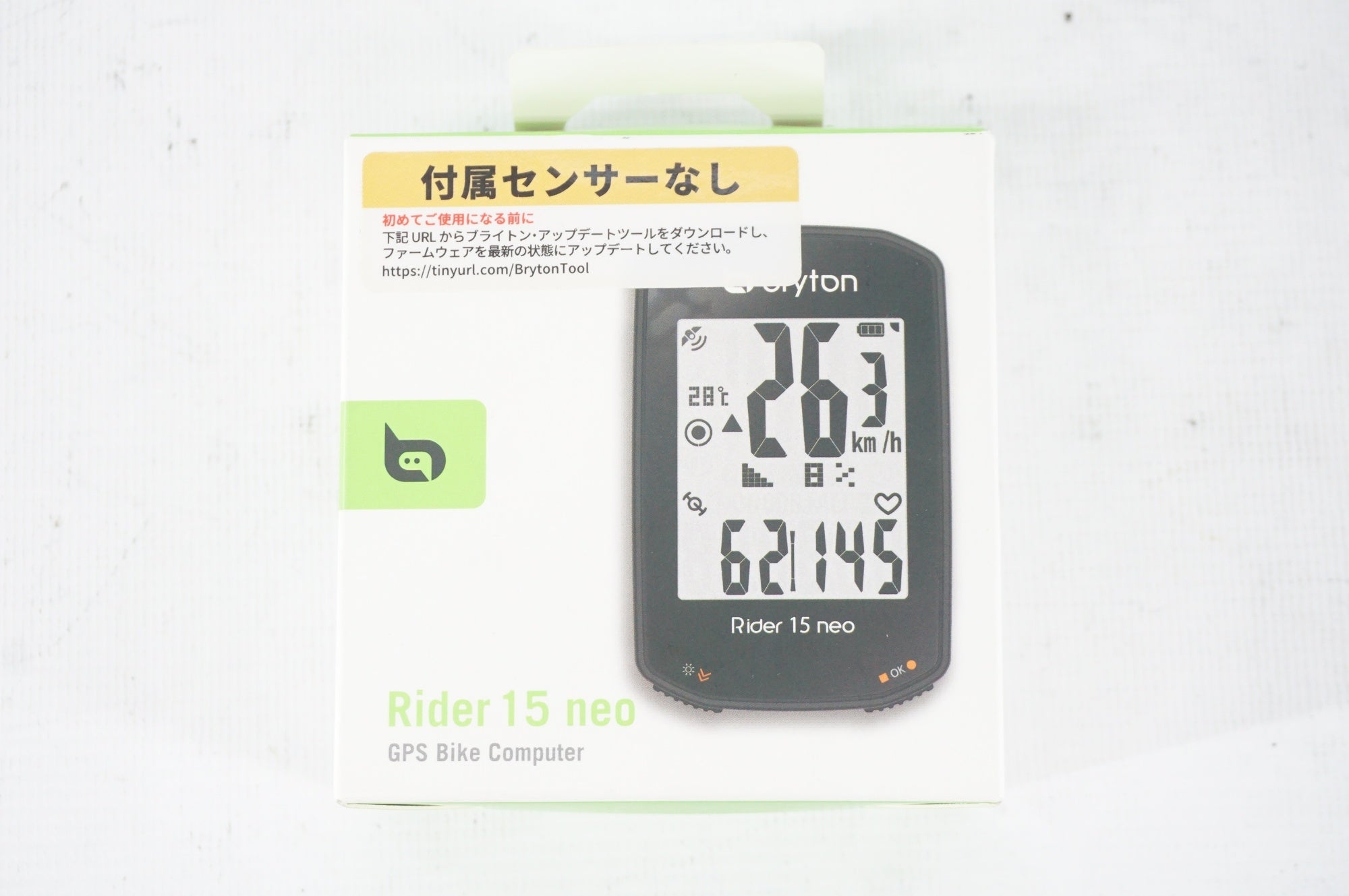 BRYTON 「ブライトン」 RIDER 15 NEO サイクルコンピューター / 阪急
