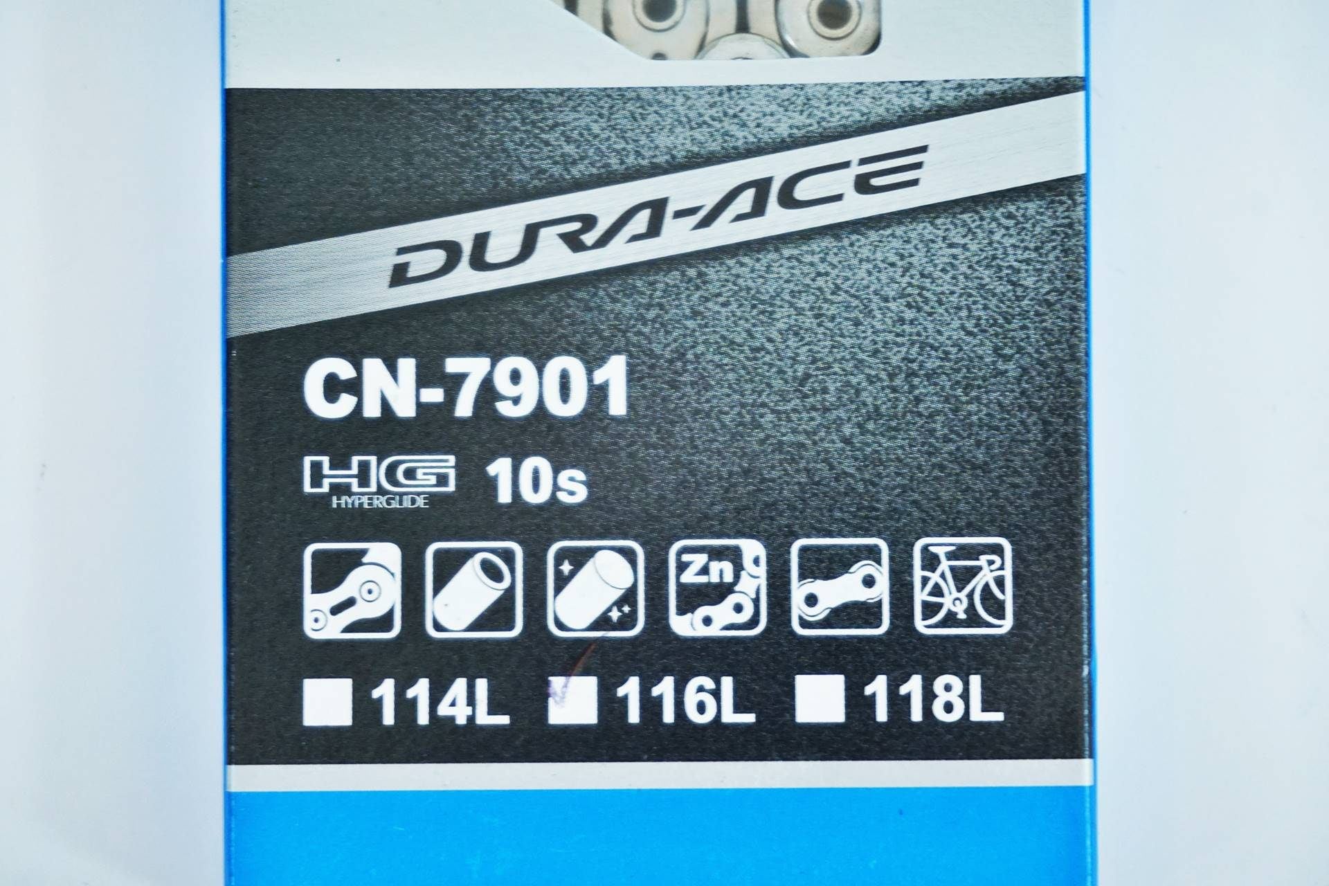 SHIMANO 「シマノ」 DURA-ACE CN-7901 チェーン / 有明ガーデン店