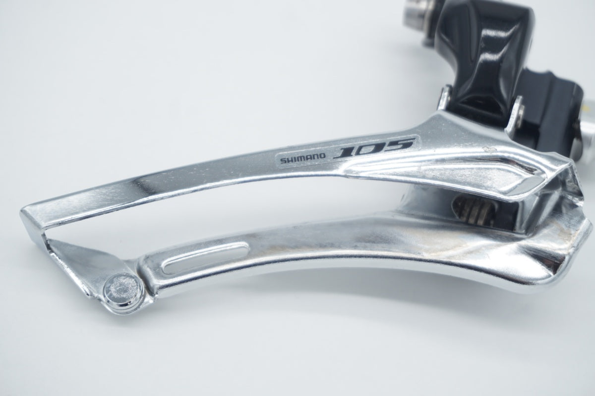 SHIMANO 「シマノ」 105 FD-5700 フロントディレイラー / 滋賀大津店