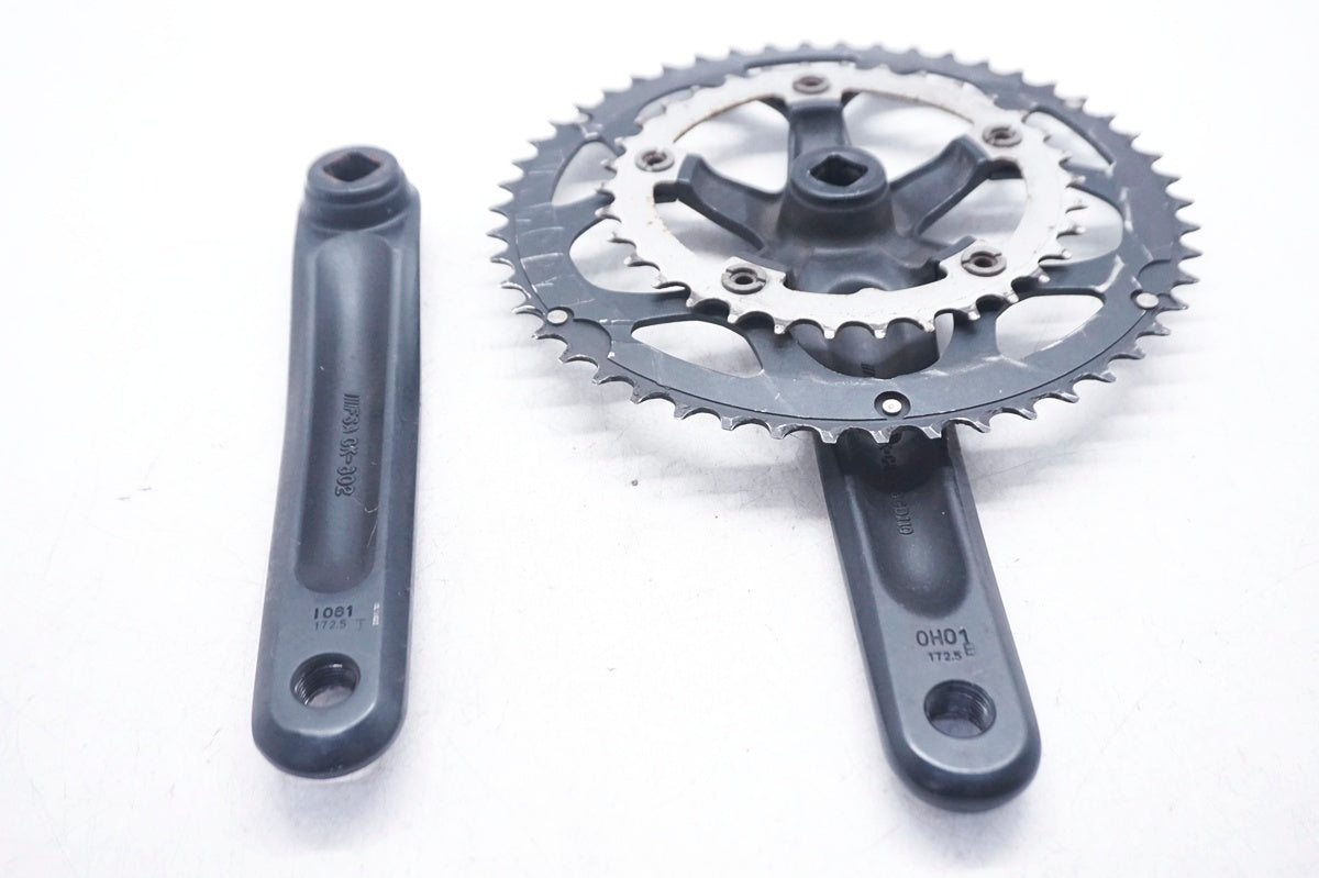 FSA 「エフエスエー」 VERO 50/34T 172.5cm クランク / 大阪門真店