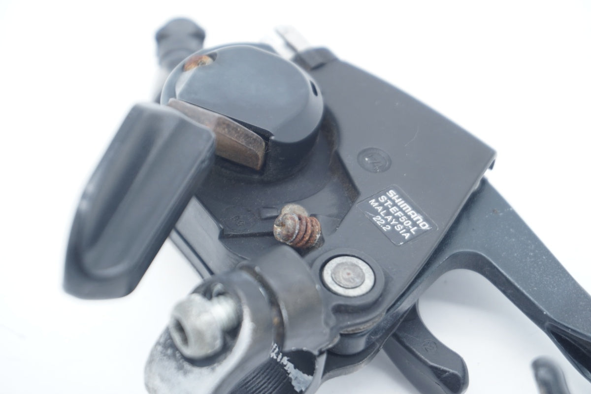 SHIMANO 「シマノ」 ST-EF50 シフトレバーセット / 滋賀大津店