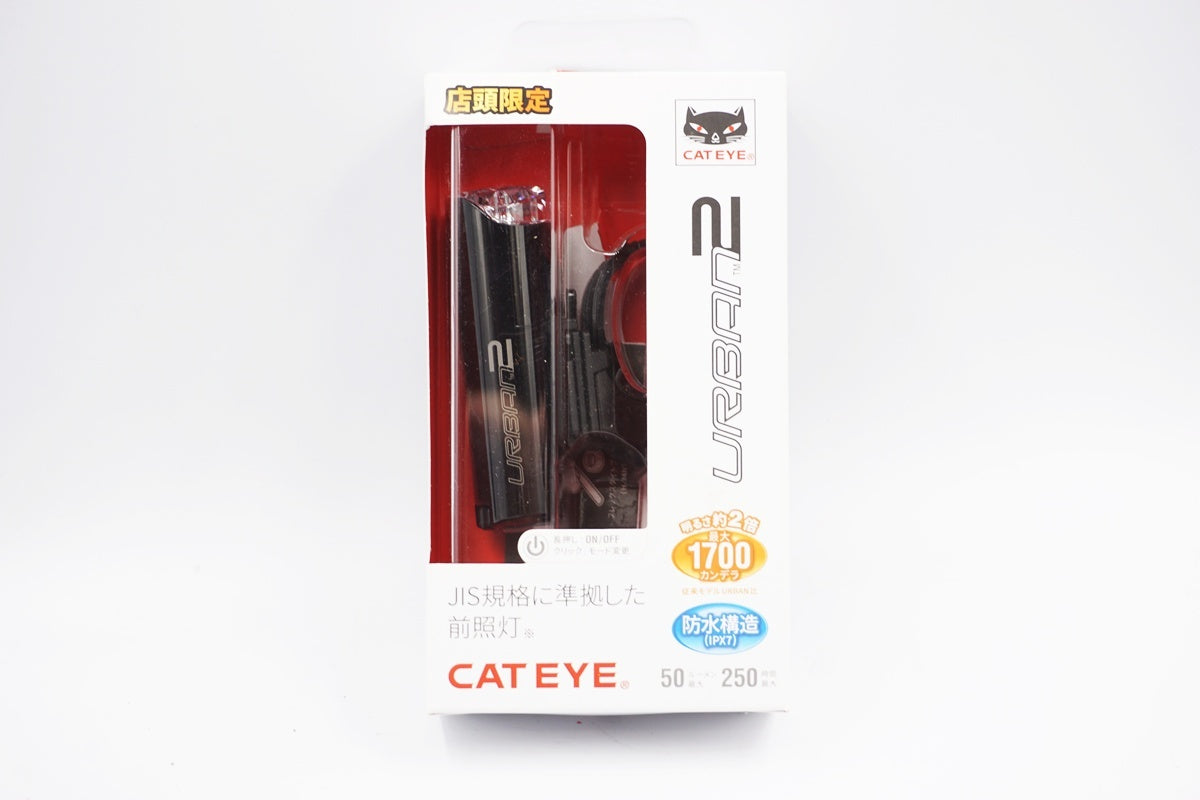 CATEYE 「キャットアイ」 URBAN2 フロントライト / 奈良店