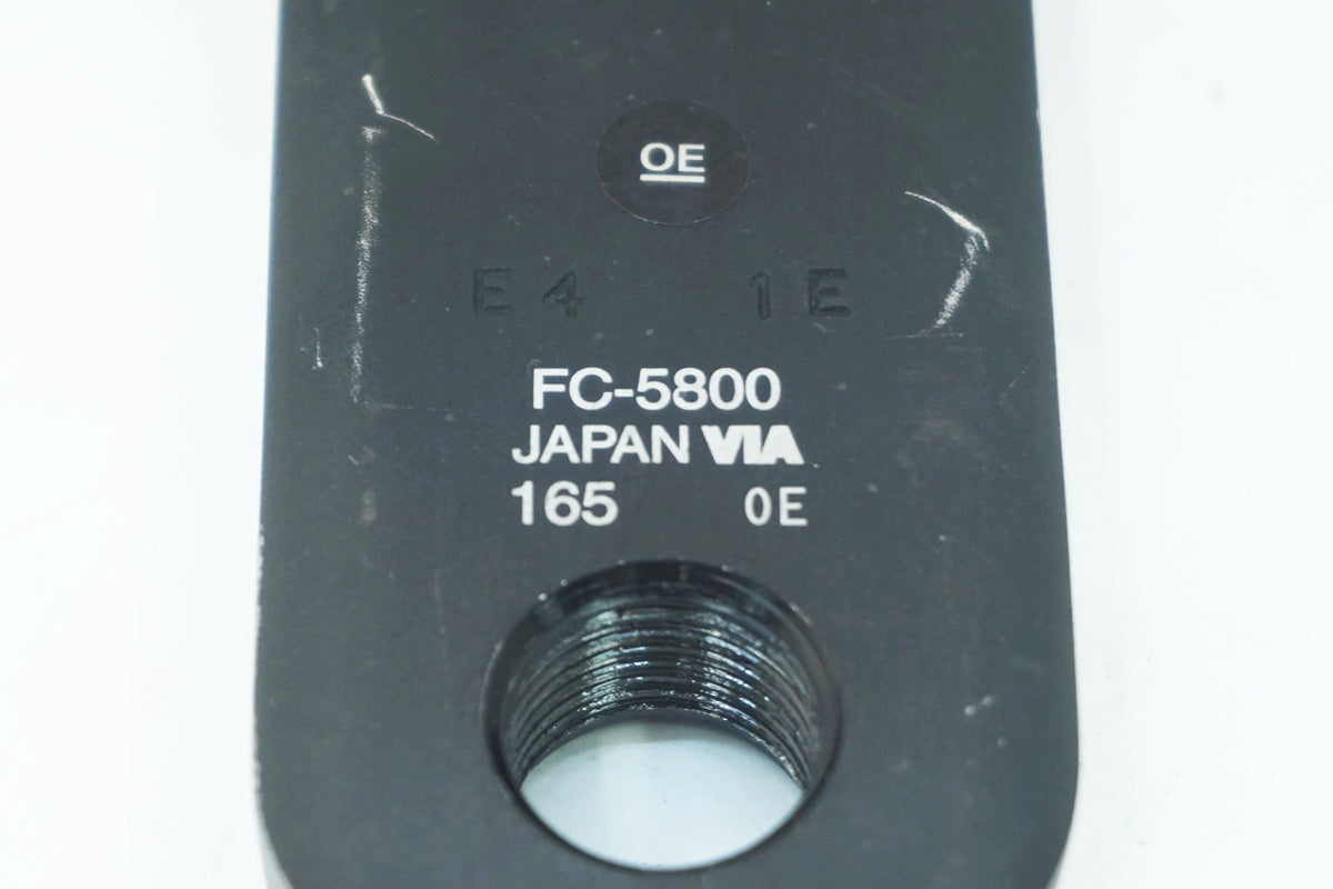 SHIMANO 「シマノ」 105 FC-5800 50-34T 165mm クランクセット / 大阪美原北インター店