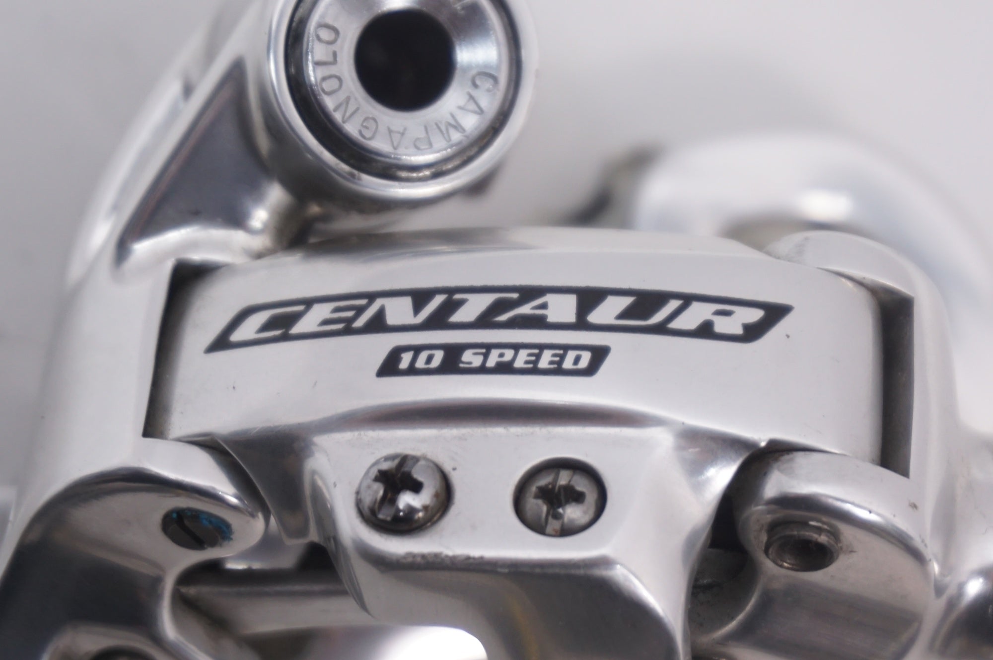 CAMPAGNOLO 「カンパニョーロ」 CENTAUR 10SPEED リアディレイラー