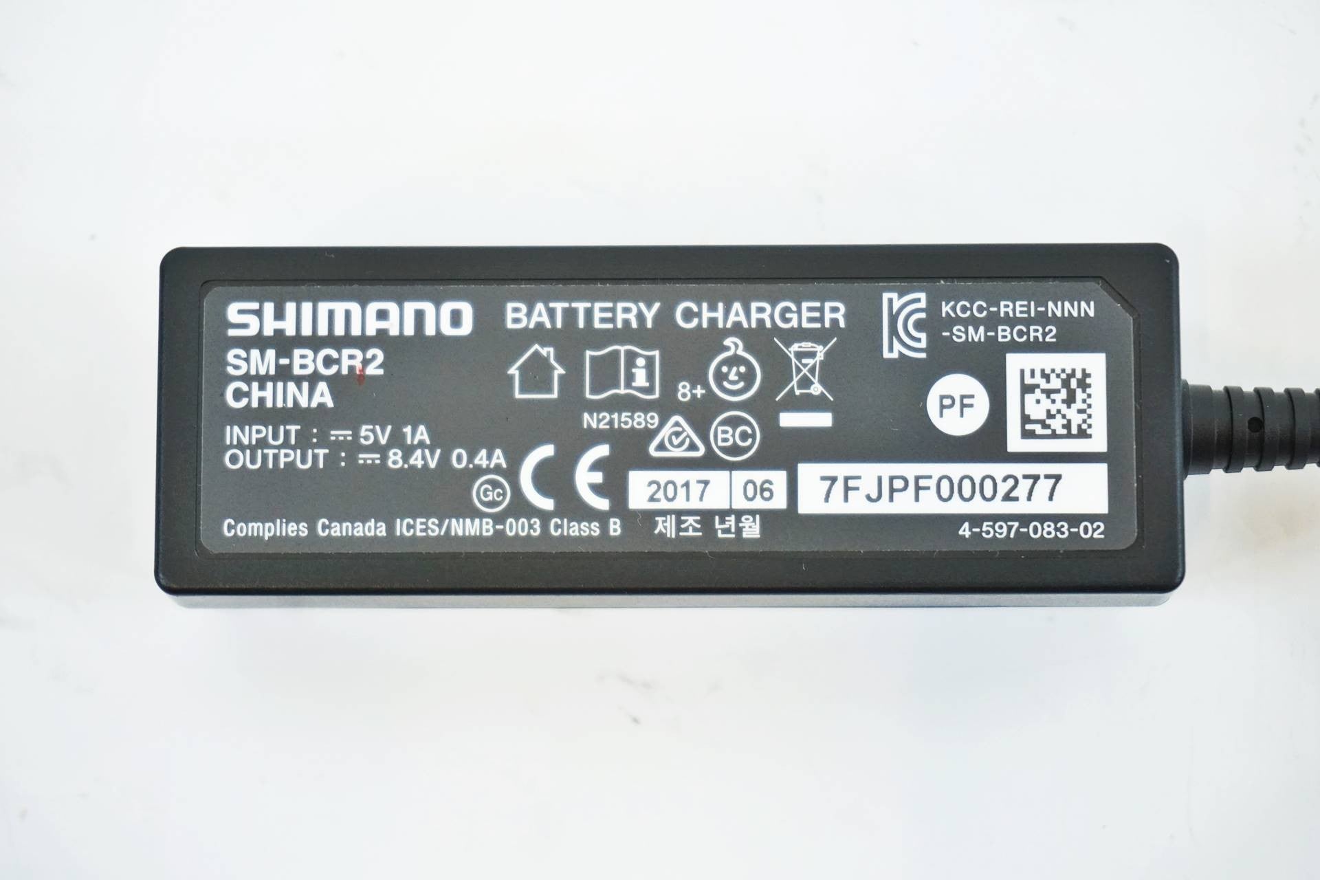 SHIMANO 「シマノ」 SM-BCR2 充電器 / 有明ガーデン店