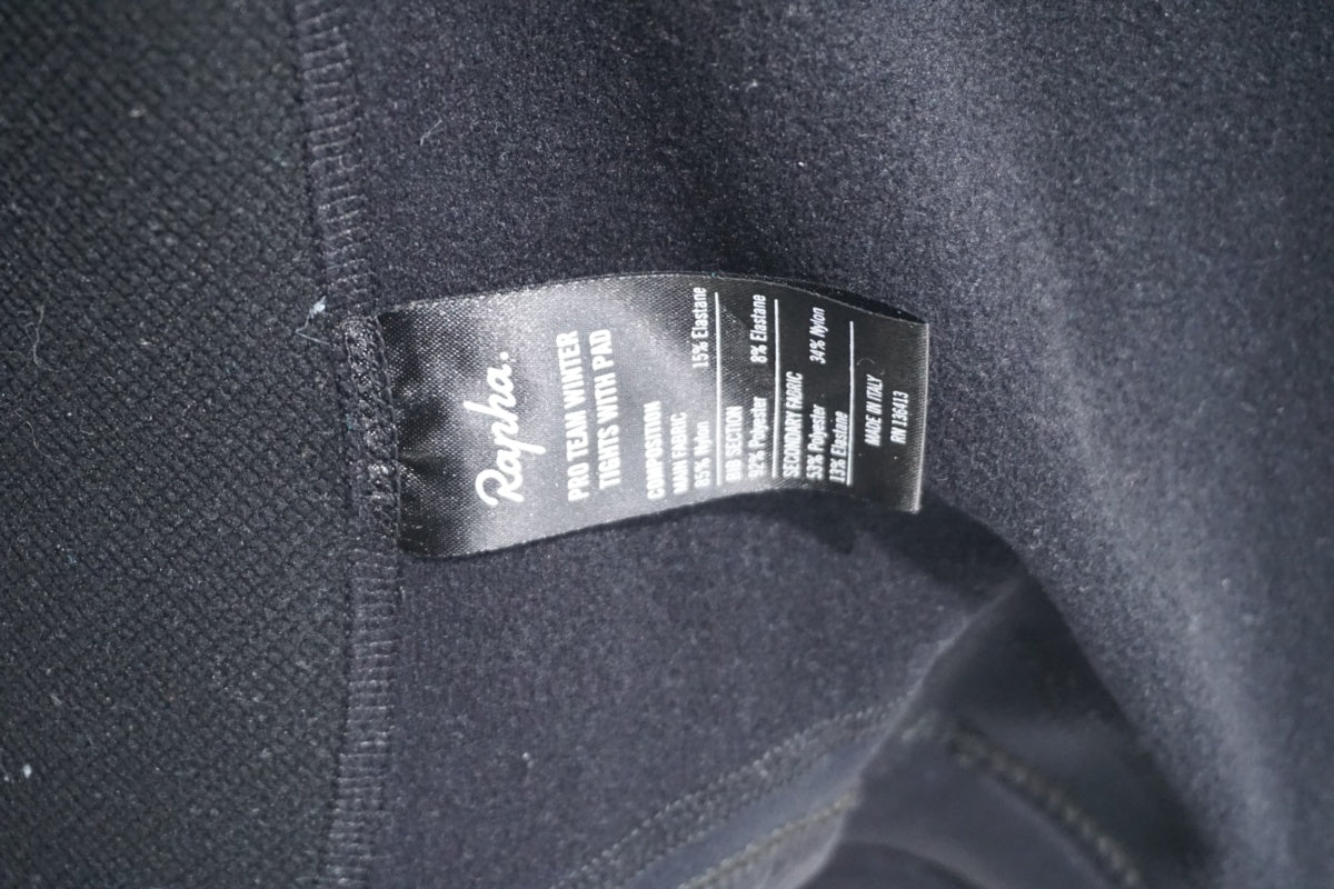 RAPHA 「ラファ」 X-SMALLサイズ ビブタイツ / 滋賀大津店