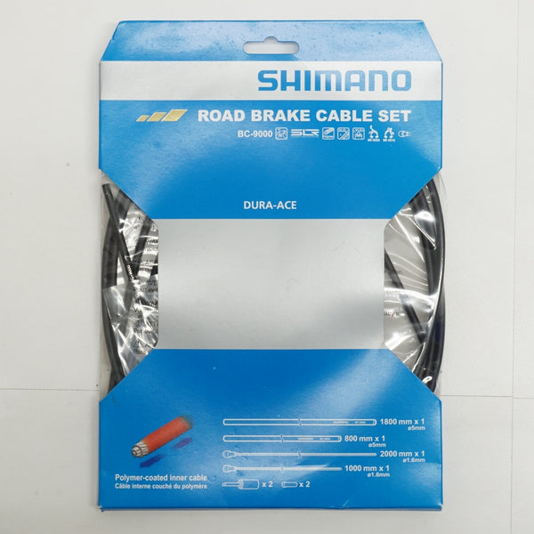 SHIMANO 「シマノ」 BC-9000 ロードブレーキケーブルセット / 福岡店