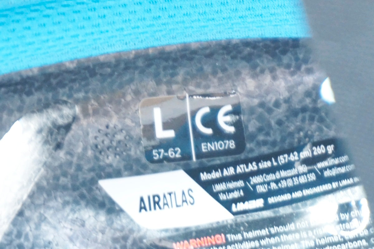 LIMAR 「リマール」 AIR ATLAS Lサイズ ヘルメット / 大阪門真店
