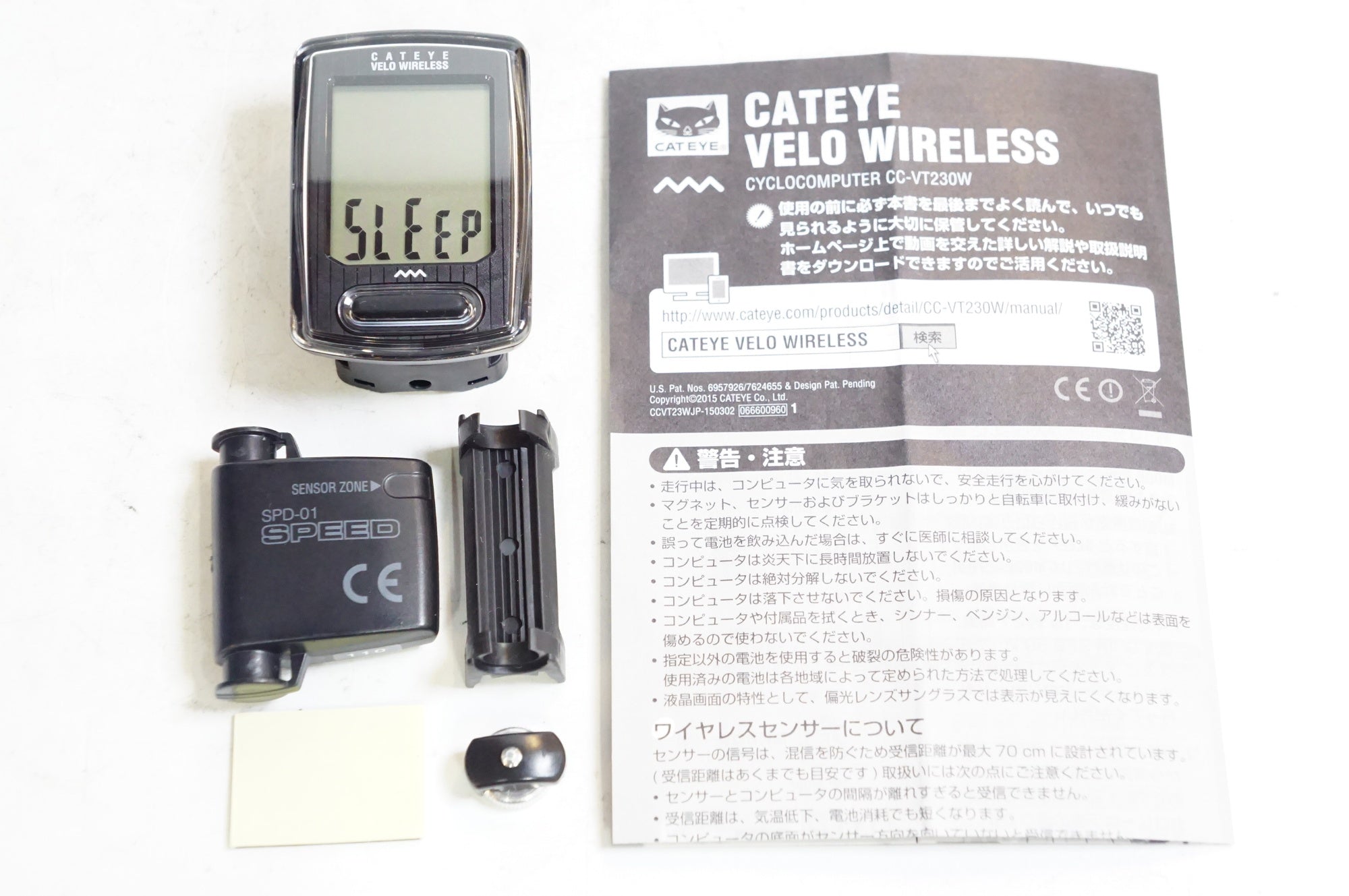 CATEYE 「キャットアイ」 VELO WIRELESS CC-VT230W サイクルコンピューター / 熊谷本店