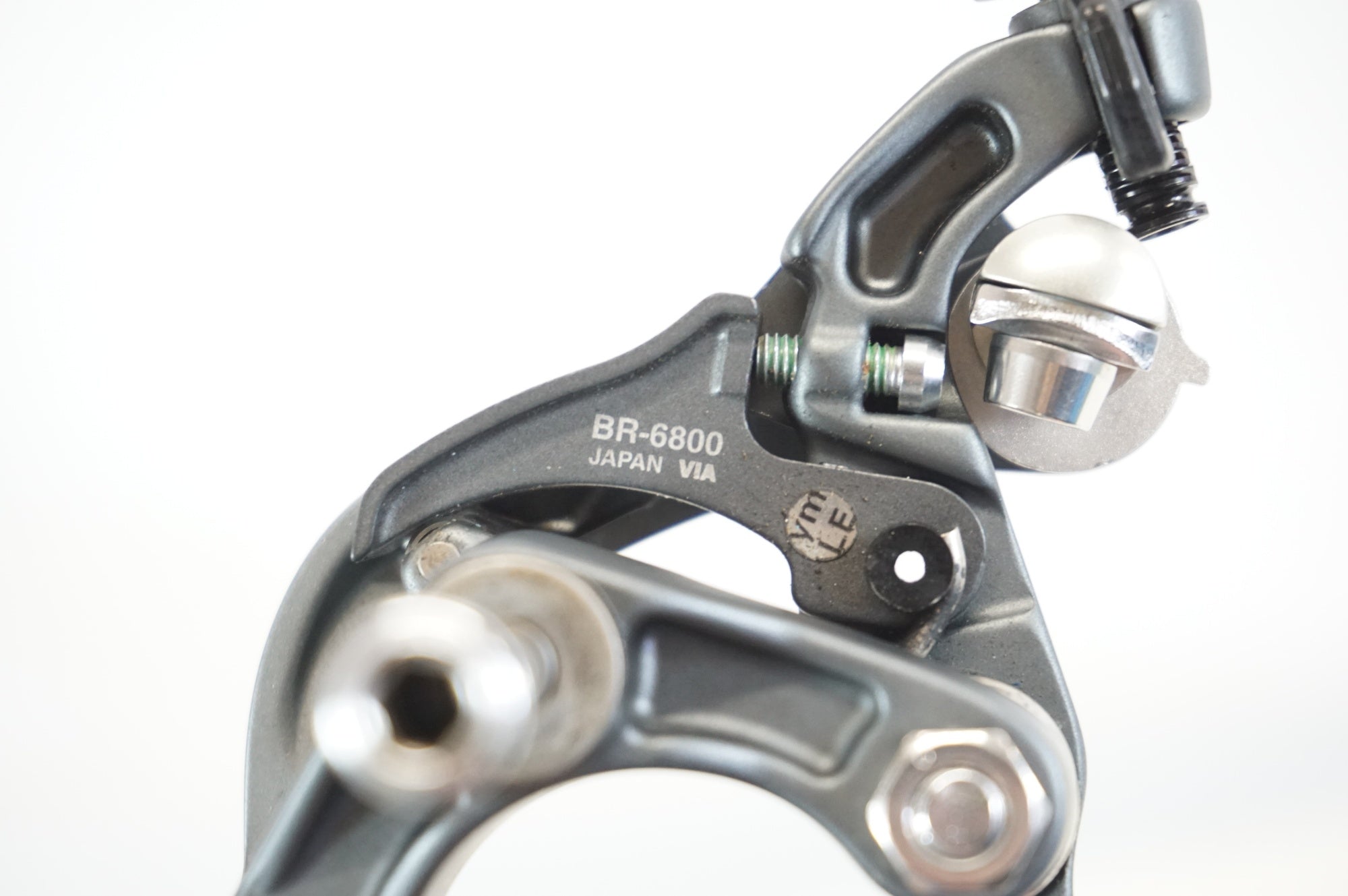 シマノ　アルテグラ　BR-6800 ブレーキキャリパー　フロントリアセット SHIMANO 「シマノ」 ULTEGRA BR-6800 キャリパーブレーキセット