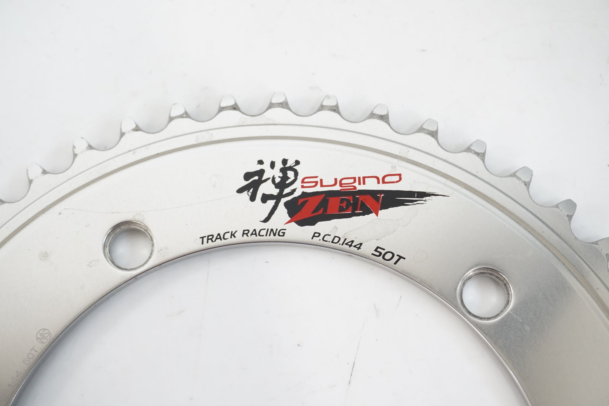 スギノ　ピスト　競輪　チェーンリング　s-cubic 50t 新品未使用 SUGINO 「スギノ」 ZEN 50T チェーンリング / 大宮店 ｜ バイチャリ