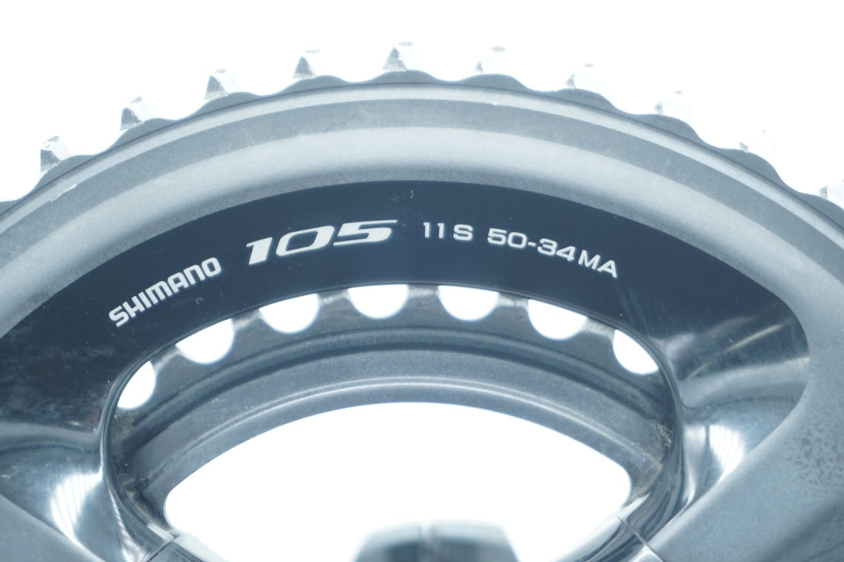 SHIMANO 「シマノ」 105 FC-5800 50-34T 170mm クランク / 滋賀大津店