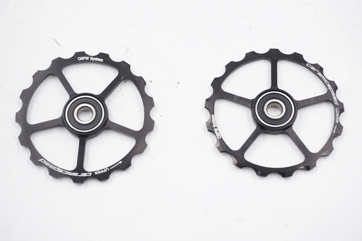 CERAMIC SPEED 「セラミックスピード」 OSPW ビッグプーリー / 奈良店