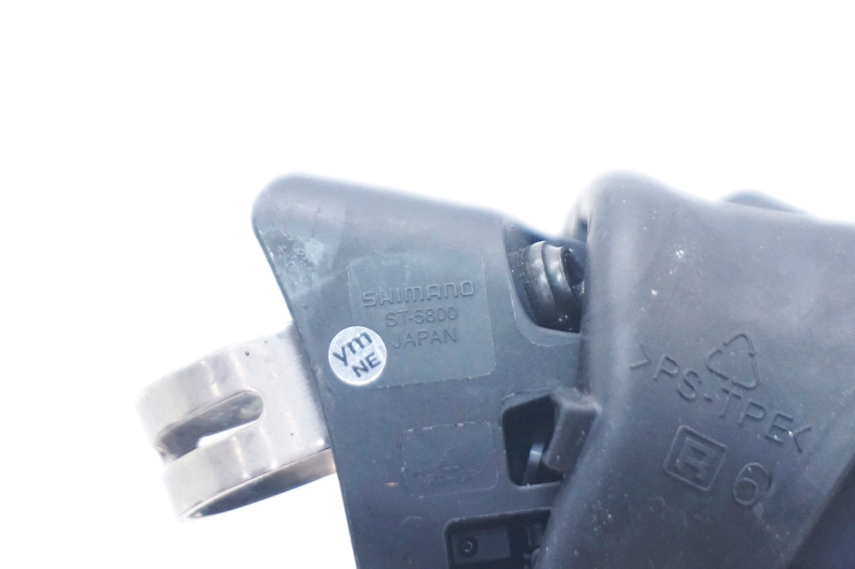 SHIMANO 「シマノ」 105 ST-5800 デュアルコントロールレバー / 大阪門真店