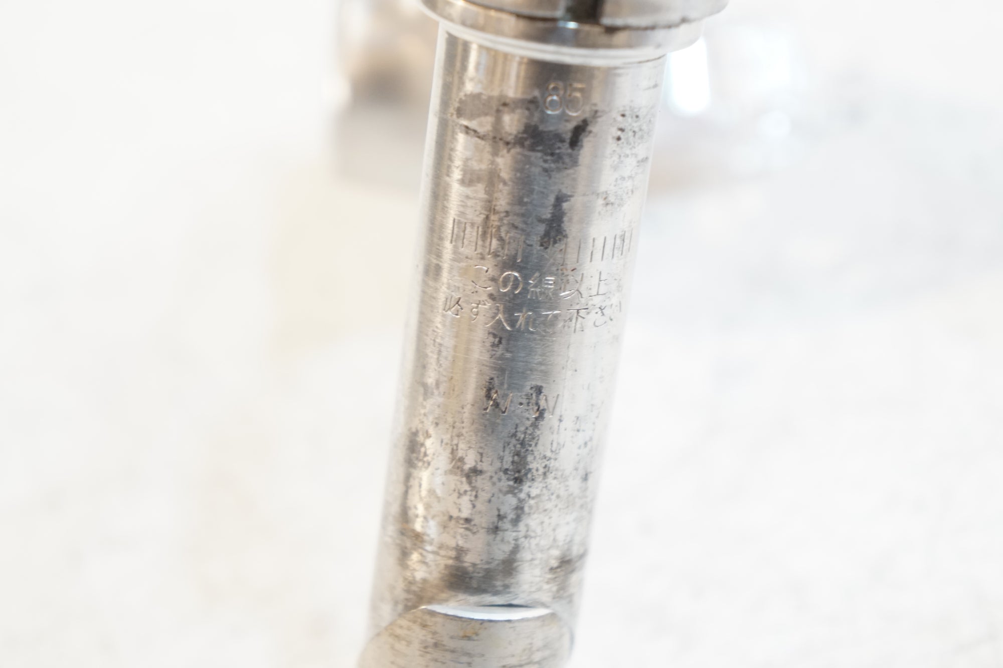 NITTO 「ニットー」 NJS 天返し 95mm φ25.4 ステム / バイチャリ浦和ベース