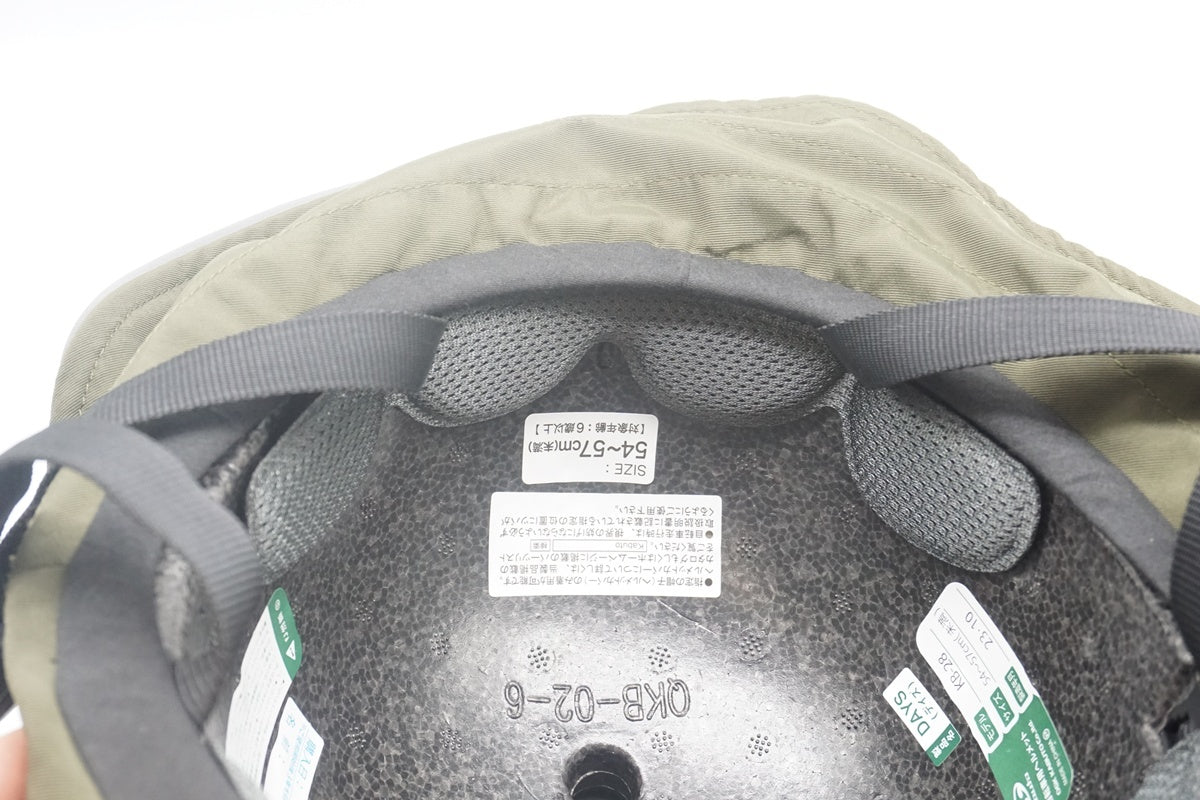 KABUTO「カブト」 DAYS ヘルメット/ 京都西院店