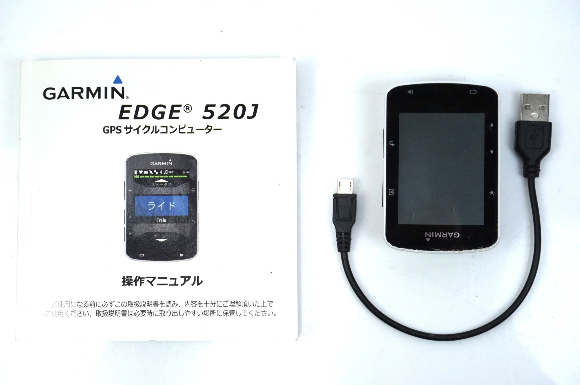 GARMIN 「ガーミン」 EDGE 520J サイクルコンピューター / 中目黒店