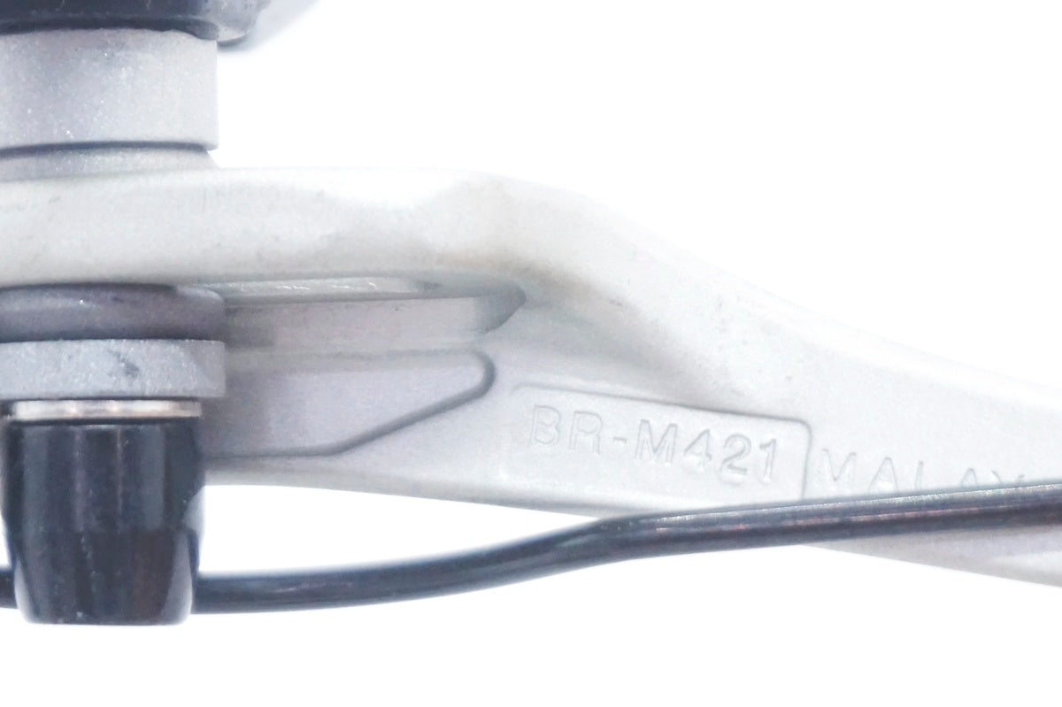 SHIMANO 「シマノ」 BR-M420/421 Vブレーキセット / 大阪門真店