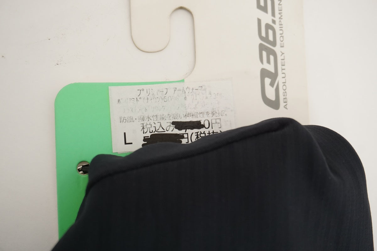 Q36.5 「キューサーティーシックスポイントファイブ」 PERSHAPE ARM WARMER Lサイズ アームウォーマー / 京都西院店