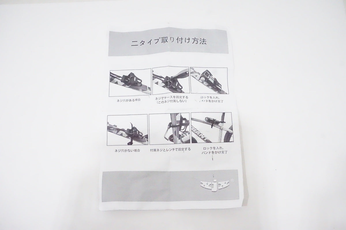 XJX「エックスジェーエックス」 ロック ブレード/ 京都西院店