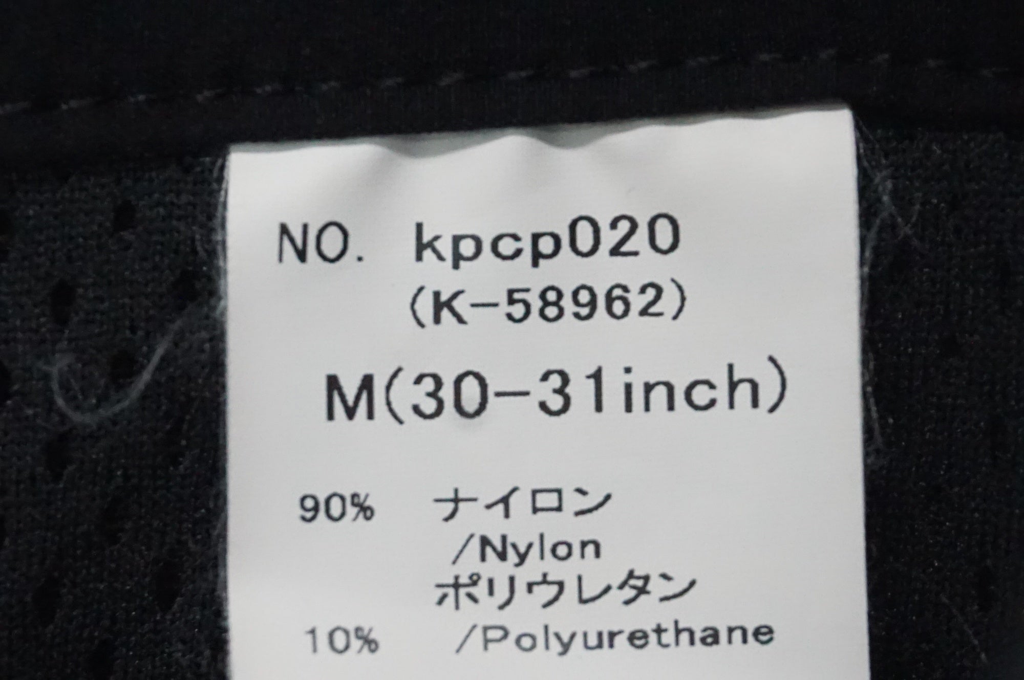 KAPELMUUR 「カペルミュール」 Mサイズ(30-31inch) ハーフパンツ / 阪急塚口店