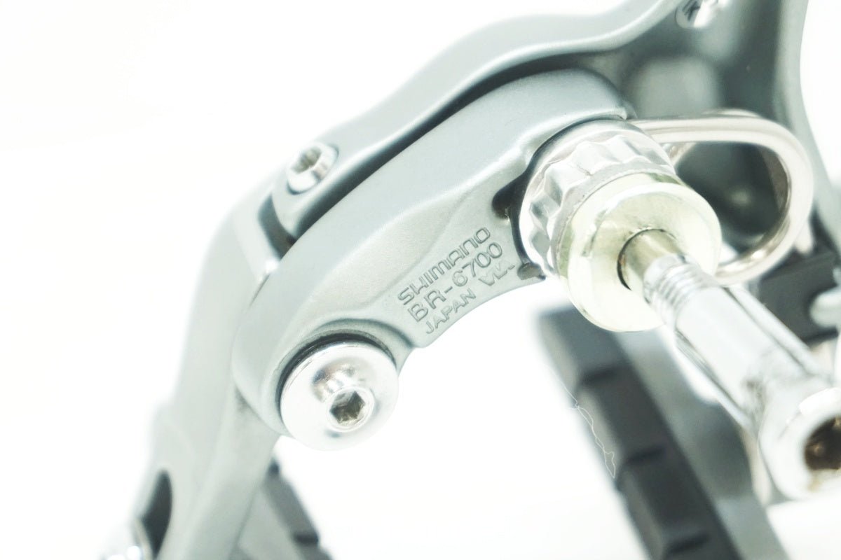 SHIMANO 「シマノ」 ULTEGRA BR-6700 キャリパーブレーキセット / 大阪美原北インター店