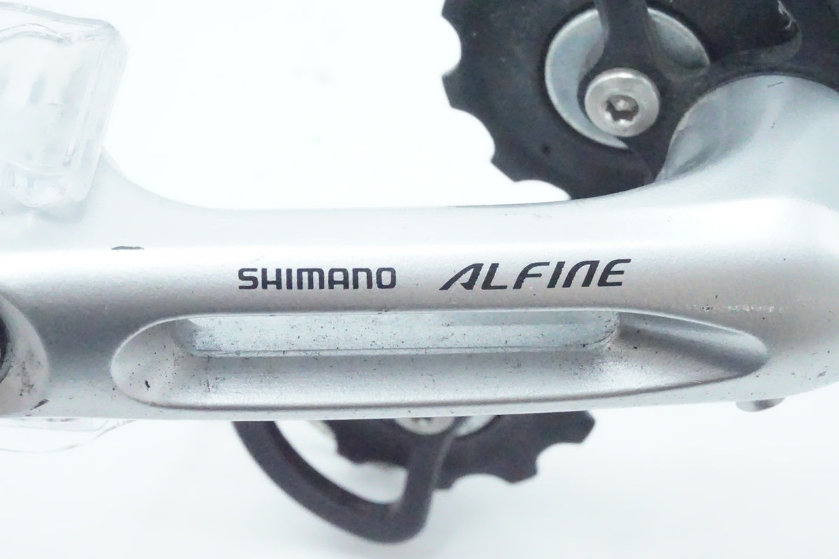 SHIMANO「シマノ」 ALFINE SG-S700-11 700cホイール・シフトレバー・テンショナーセット/ 京都西院店