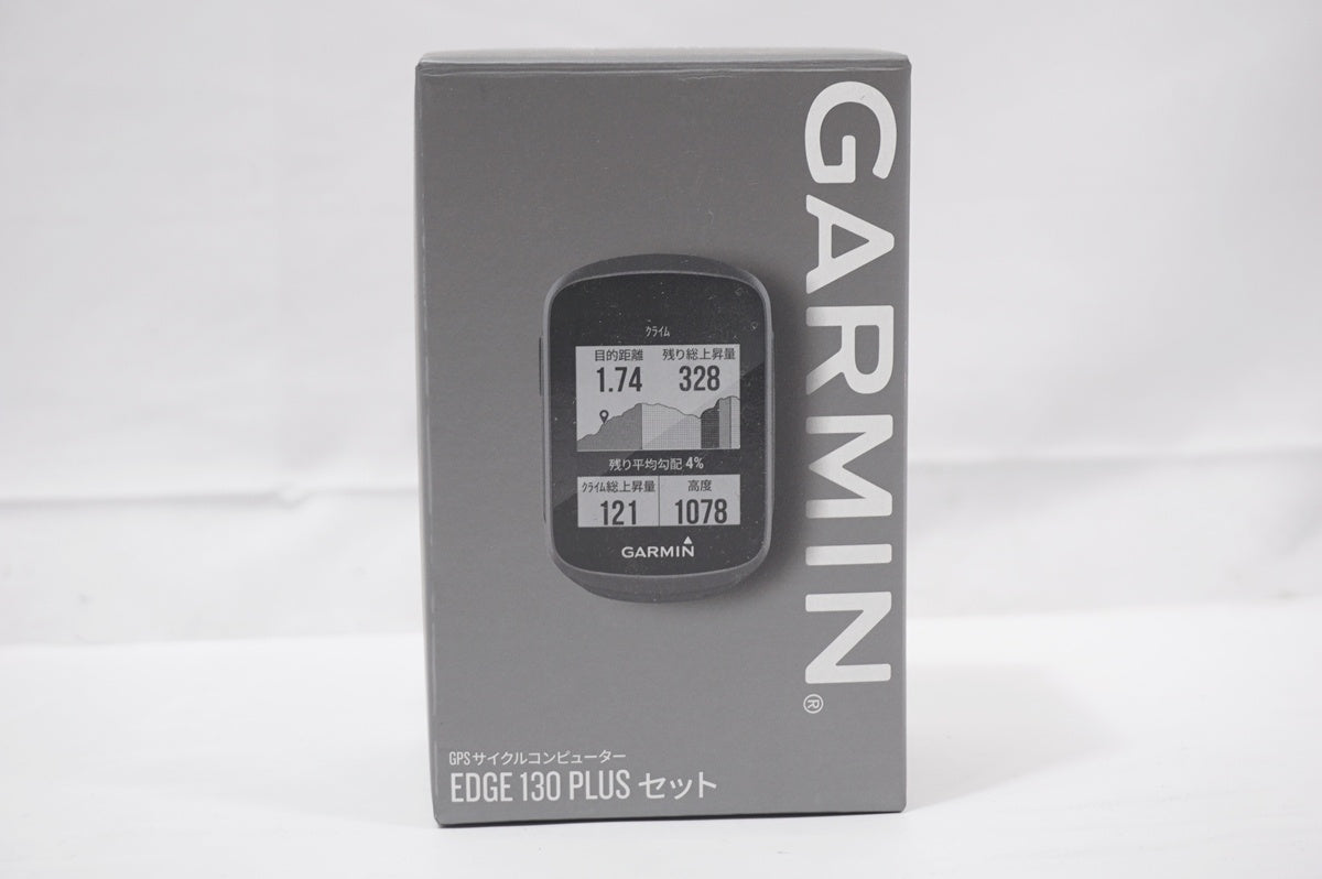 GARMIN 「ガーミン」 EDGE 130 PLUS サイクルコンピューター / バイチャリ世田谷店