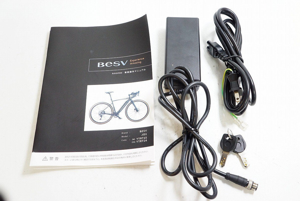 BESV 「ベスビー」 JG1 2021年頃モデル  e-BIKE / 京都西院店