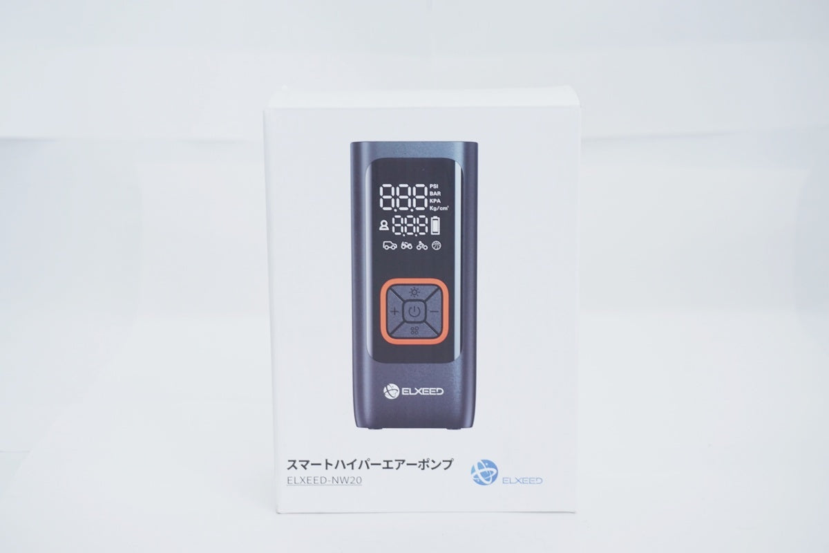 日邦電機 「ニッポウデンキ」 ELXEED-NW20 電動エアーポンプ / 京都八幡店