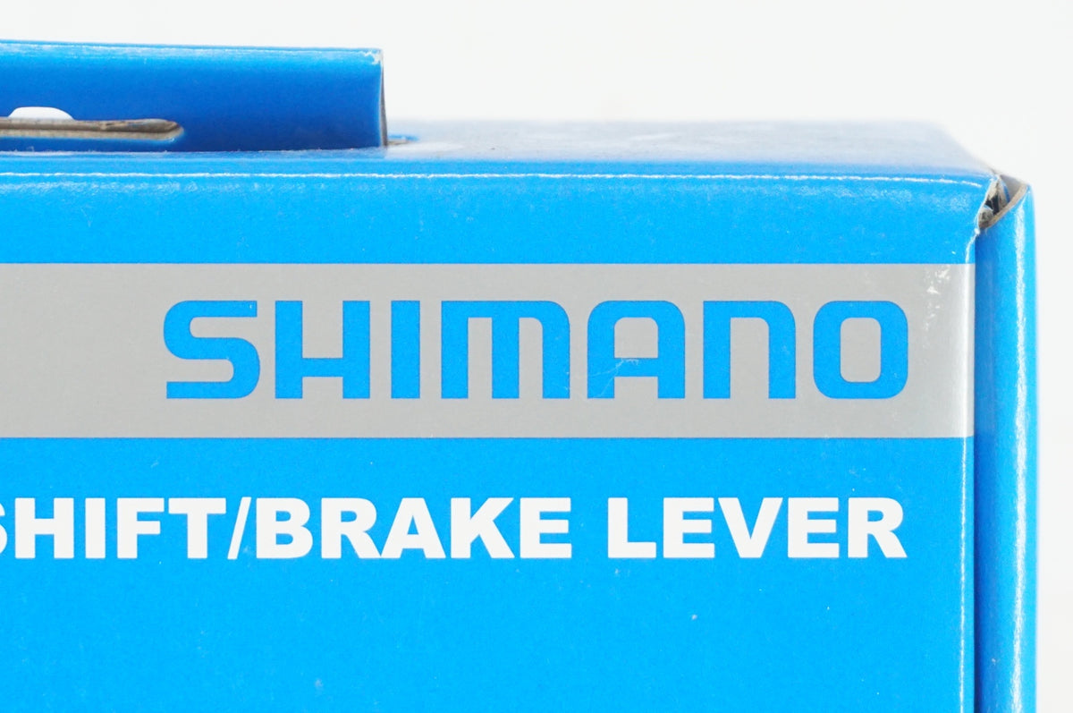 SHIMANO 「シマノ」 CLARIS ST-R240 シフト・ブレーキレバーセット / 阪急塚口店